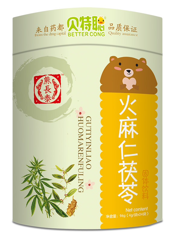 貝特聰火麻仁茯苓固體飲料.jpg
