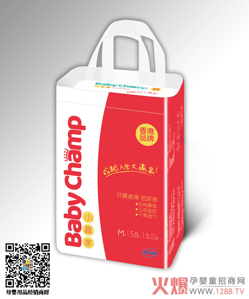 小贏家環(huán)腰超薄紙尿褲.jpg 小贏家環(huán)腰超薄紙尿褲.jpg