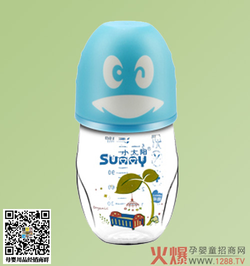 小太陽(yáng)可愛(ài)企鵝玻璃奶瓶160ML.jpg 小太陽(yáng)可愛(ài)企鵝玻璃奶瓶160ML.jpg