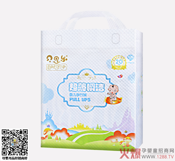 貝思樂超薄瞬潔學(xué)行褲XXL20.jpg