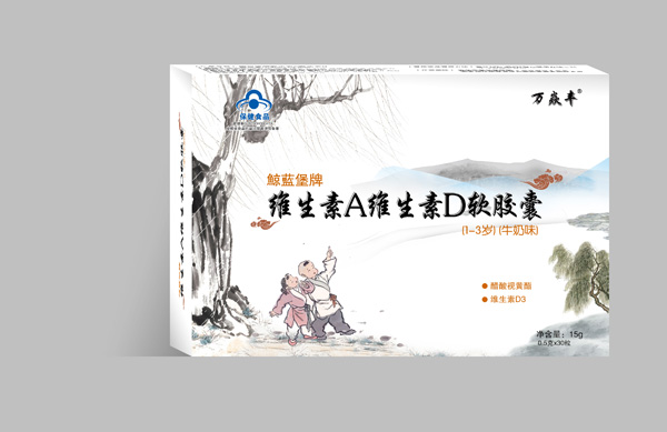  萬焱豐鯨藍堡牌維生素A維生素D軟膠囊
