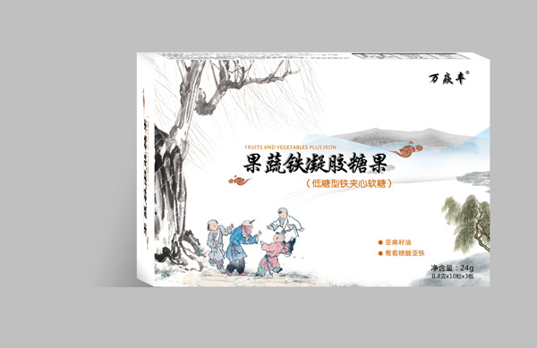  萬焱豐果蔬鐵凝膠糖果
