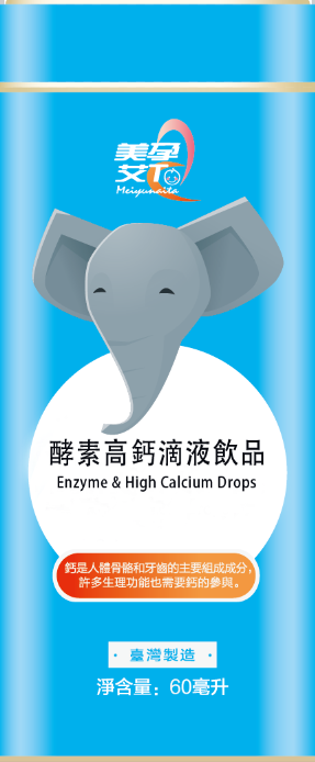 аTaظ߸ƵҺƷ60ml.png