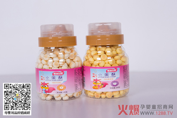 善迪松鼠.jpg 善迪松鼠.jpg