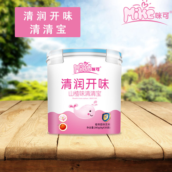 咪可清潤開(kāi)味山楂味清清寶-樂(lè )扣裝.jpg 咪可清潤開(kāi)味山楂味清清寶-樂(lè )扣裝.jpg