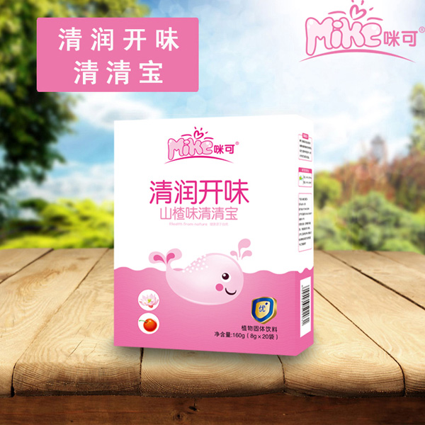  咪可清潤(rùn)開(kāi)味山楂味清清寶-盒裝