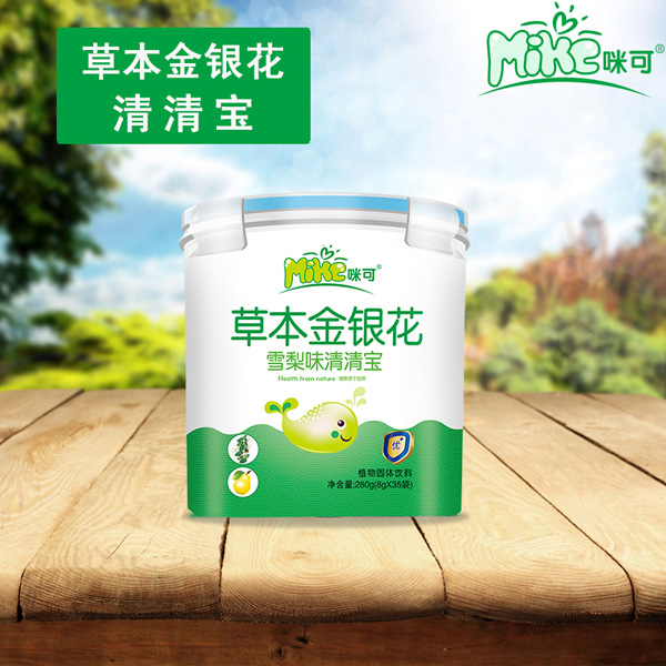  咪可草本金銀花雪梨味清清寶-樂(lè)扣裝