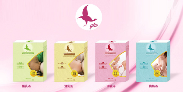 徐州月露灣產(chǎn)后修復.jpg