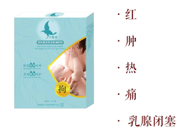 月露灣拘奶湯.jpg