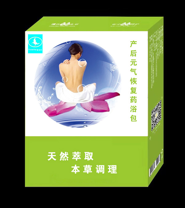  月露灣產(chǎn)后元?dú)饣謴?fù)藥浴包