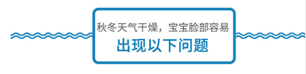 出現的問(wèn)題.jpg