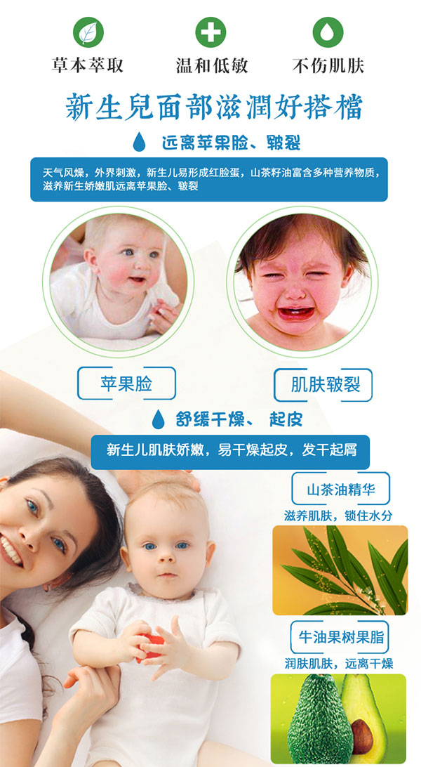 寶媽寶寶.jpg