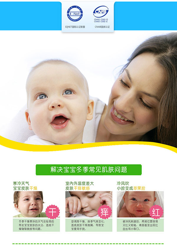常見(jiàn)問(wèn)題.jpg
