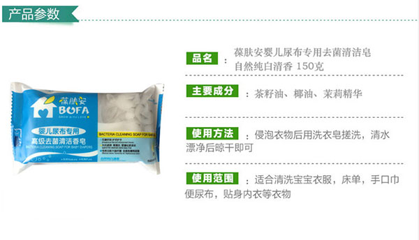 產(chǎn)品詳情.jpg