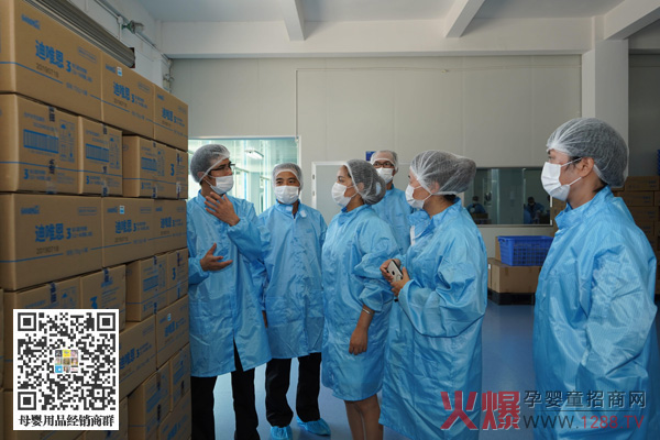 高培擁有10萬(wàn)凈化生產(chǎn)車(chē)間.jpg 高培擁有10萬(wàn)凈化生產(chǎn)車(chē)間.jpg