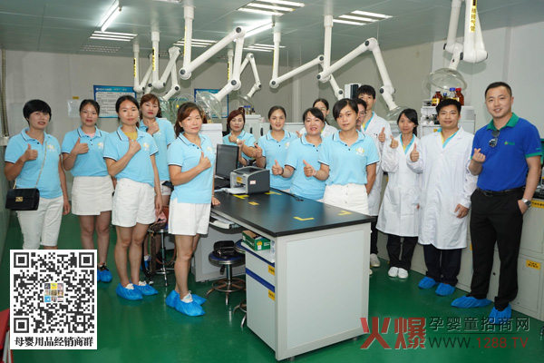 高培品質(zhì)保證.jpg