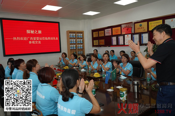 高培(廣州)乳業(yè)總經(jīng)理劉紹君解答.jpg 高培(廣州)乳業(yè)總經(jīng)理劉紹君解答.jpg