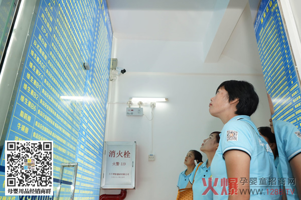 高培奶粉更了解.jpg 高培奶粉更了解.jpg