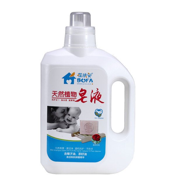 葆膚安天然植物皂液-玫瑰.jpg