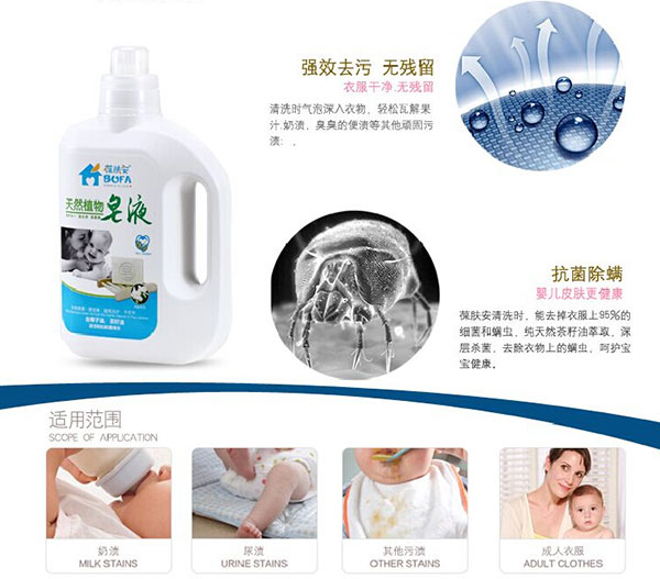 試用范圍.jpg