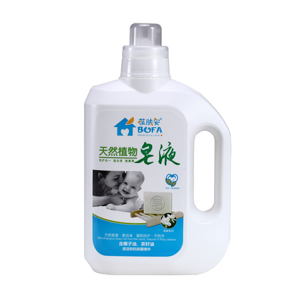 葆膚安天然植物皂液-茉莉.jpg