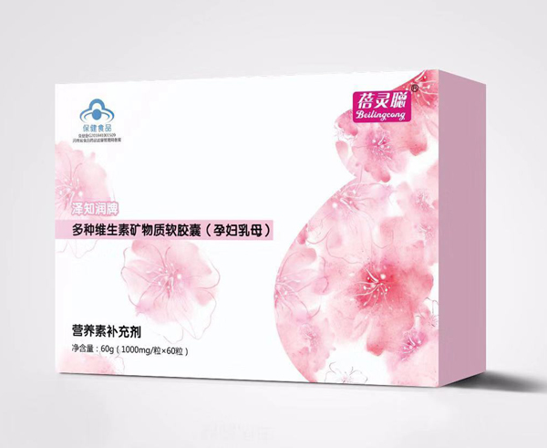 泽知润牌多种维生素矿物质软胶囊(孕妇乳母)