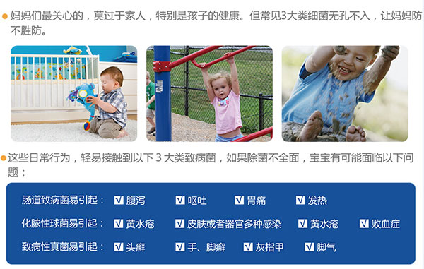 引起的問(wèn)題.jpg