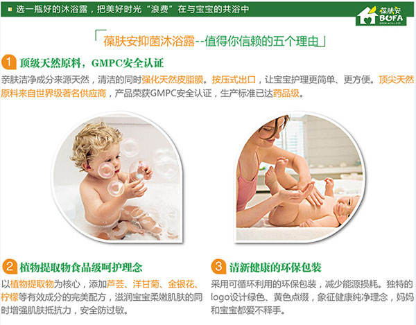 信賴(lài)的理由.jpg
