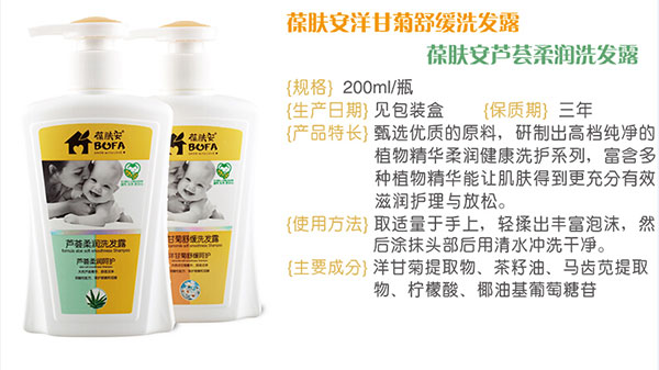 產(chǎn)品詳情.jpg