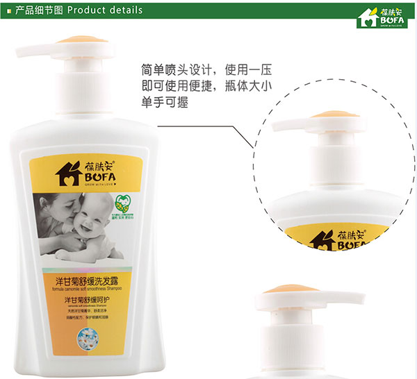 正面細節.jpg