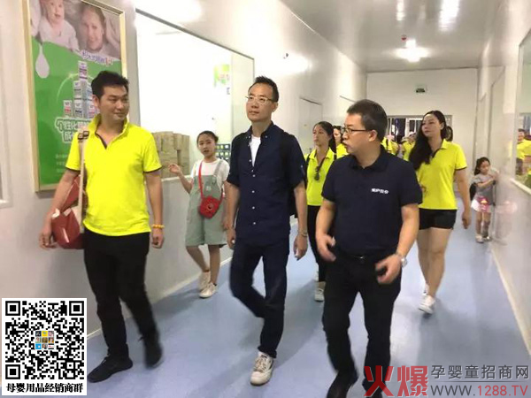 愛(ài)優(yōu)諾品質(zhì)溯源之旅8.jpg