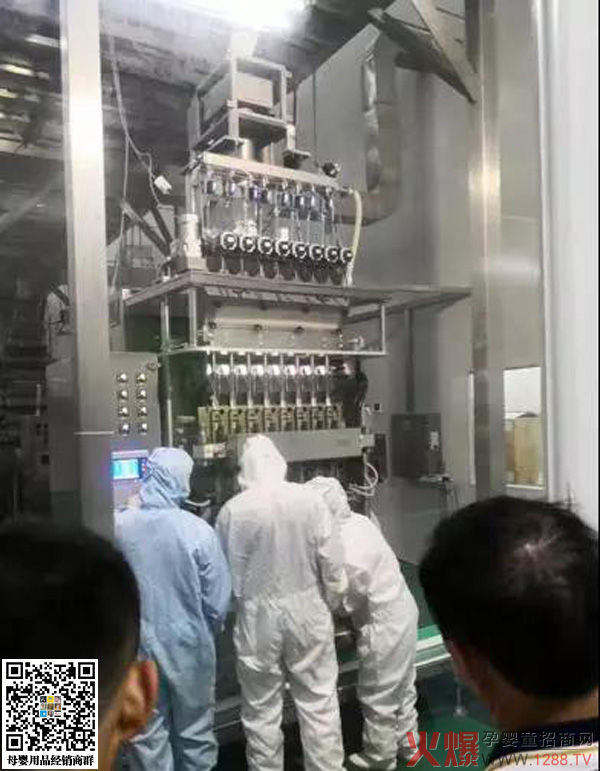 愛(ài)優(yōu)諾品質(zhì)溯源之旅7.jpg