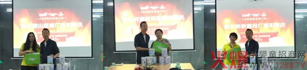 愛(ài)優(yōu)諾品質(zhì)溯源之旅12.jpg 愛(ài)優(yōu)諾品質(zhì)溯源之旅12.jpg