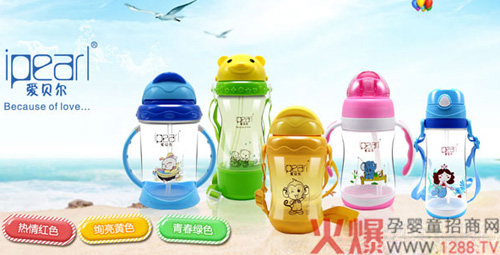 愛(ài)貝爾品牌.jpg 愛(ài)貝爾品牌.jpg