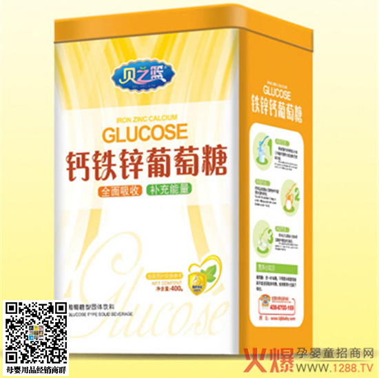 貝之籃鐵鋅鈣-葡萄糖.jpg 貝之籃鐵鋅鈣-葡萄糖.jpg