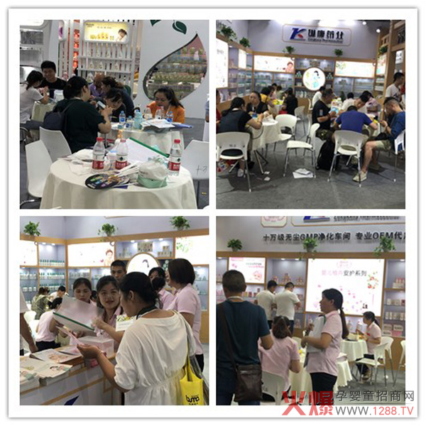 第19届CBME孕婴童展隆重开幕-江西纵康药业洗护品牌好评如潮!.jpg 第19届CBME孕婴童展隆重开幕-江西纵康药业洗护品牌好评如潮!.jpg