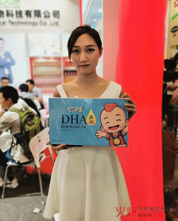 修贝乐DHA藻油产品展示.png 修贝乐DHA藻油产品展示.png