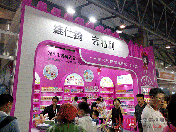 吉牯力、維仕錡熱鬧非凡.png 吉牯力、維仕錡熱鬧非凡.png