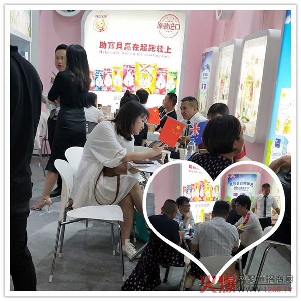 上海CBME婴童展盛大开幕啦-真爱宝贝签单不停.jpg 上海CBME婴童展盛大开幕啦-真爱宝贝签单不停.jpg