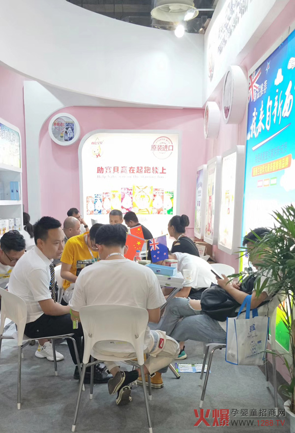 第19届上海CBME孕婴童展盛大开幕啦.jpg 第19届上海CBME孕婴童展盛大开幕啦.jpg