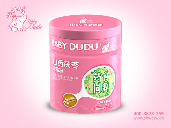 乖嘟嘟山藥茯苓微晶粉鐵聽(tīng).jpg