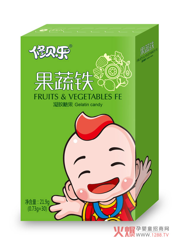 修贝乐果蔬铁凝胶糖果.jpg 修贝乐果蔬铁凝胶糖果.jpg