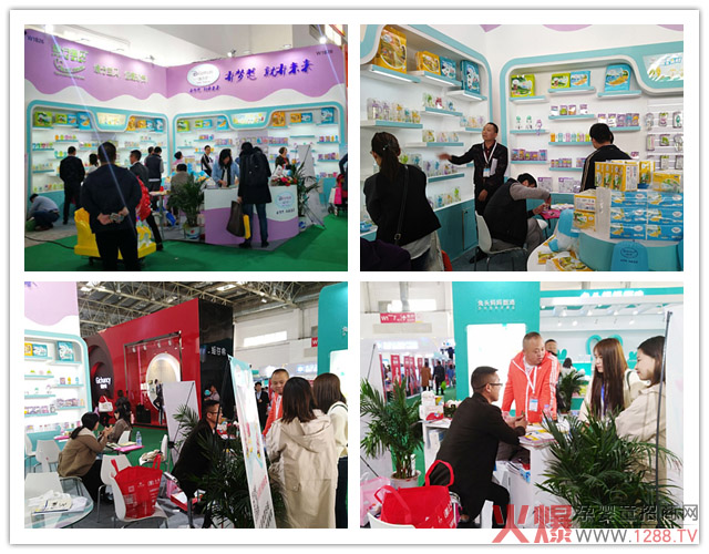 迪乐梦2018年京正北京.jpg 迪乐梦2018年京正北京.jpg