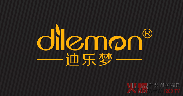 迪乐梦logo.jpg 迪乐梦logo.jpg