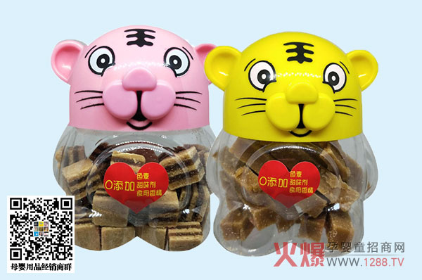 吉牯力老虎卡通瓶型山楂.jpg 吉牯力老虎卡通瓶型山楂.jpg