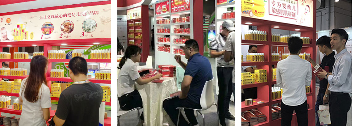 ͮ��ʿ2019CBMEչ���ֳ�