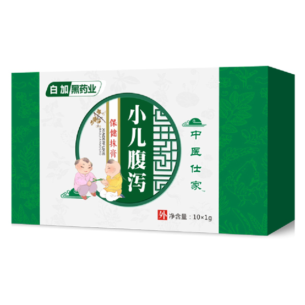 中医仕家腹泻推拿膏