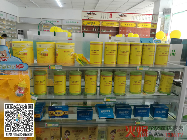 LEMONA萊檬家益生菌.jpg LEMONA萊檬家益生菌.jpg