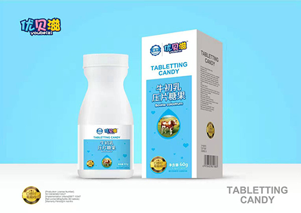 優(yōu)貝滋牛初乳壓片糖果.jpg
