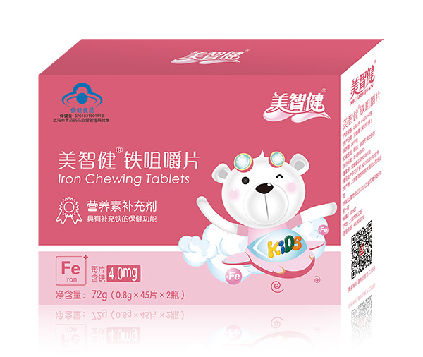 美智健鐵咀嚼片h.jpg